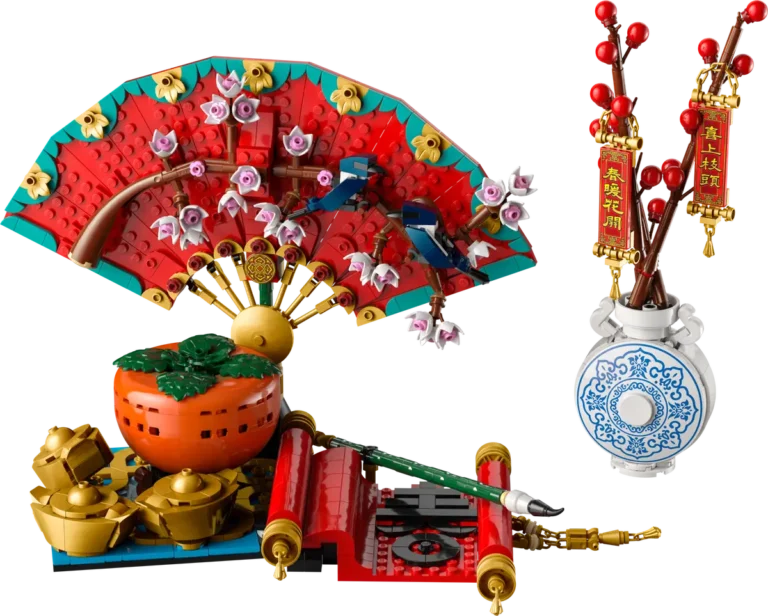 LEGO Lunar New Year Sets - LEGO Good Fortune (Set #80117)